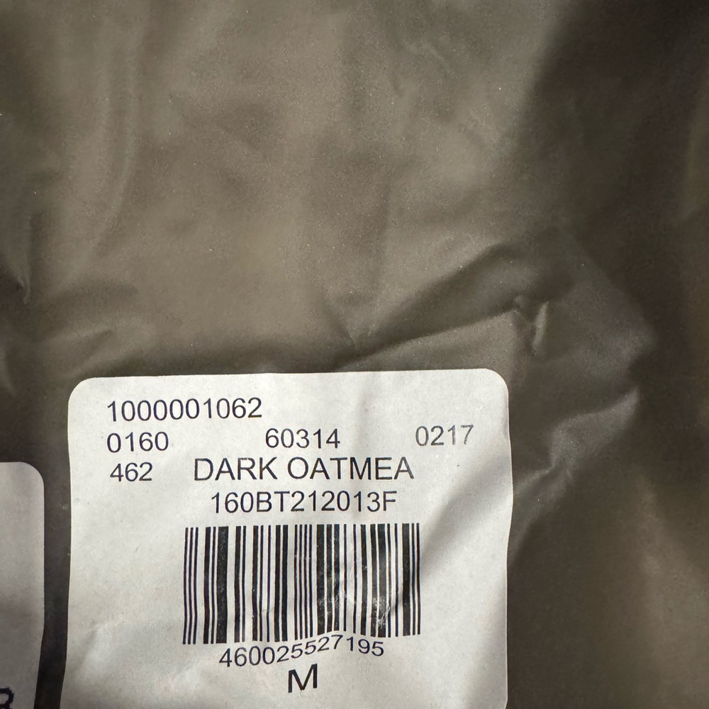 Essentials Classic Sweatshort Dark Oatmeal